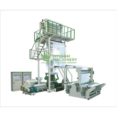 Экструзионная машина для производства однослойной пленки